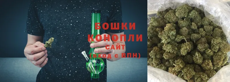 купить наркотик  shop какой сайт  Шишки марихуана SATIVA & INDICA  Кириши 